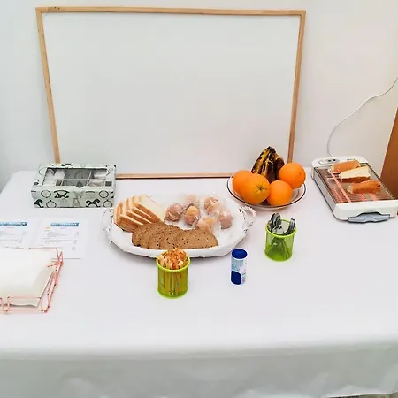 Panzió Terrazas Del Sur 2*