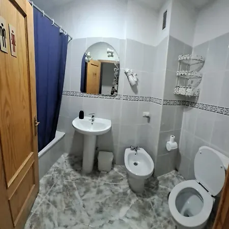 Bed and Breakfast Terrazas Del Sur 2*